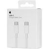 Apple Data Cable USB-C to USB-C 2m MLL82ZM/A
