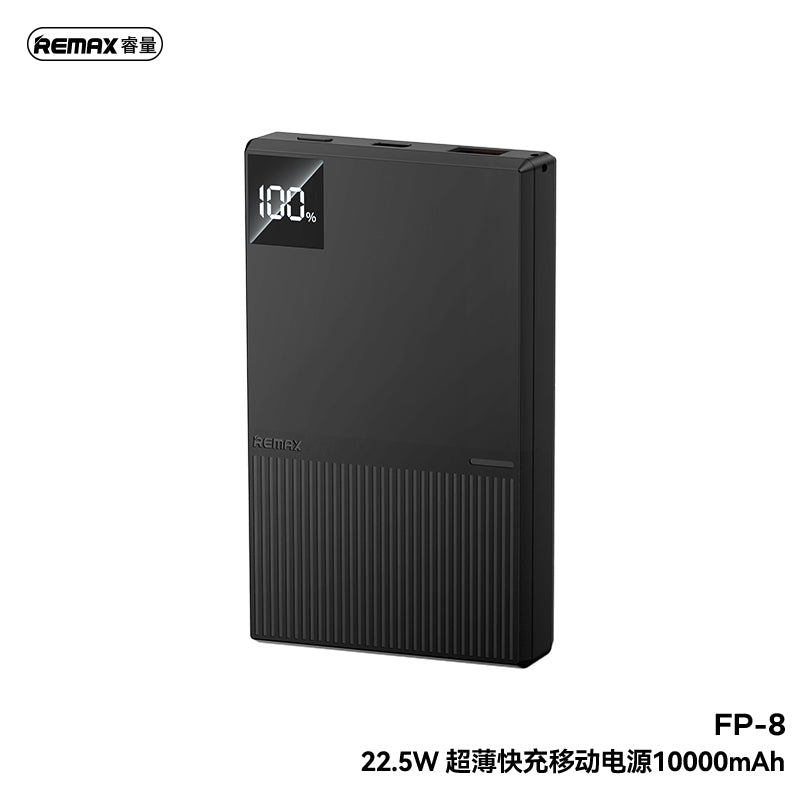 REMAX 22.5W Ultra-thin fast charging power bank 10000mAh FP-8 Black